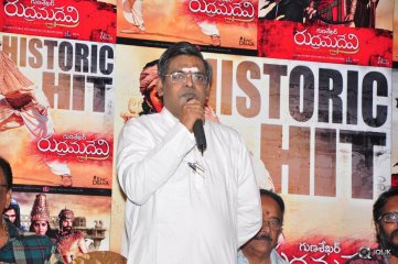 Rudramadevi Movie Success Meet